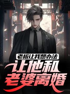 跪求主角是秦羽的小说书名叫什么