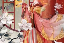 受够癫婆，恶婢决定换个老板完整版小说，受够癫婆，恶婢决定换个老板小荷谢淮全章小说阅读-荏苒文学