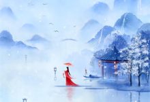 (全文)不好！这渣女要虐死了顾迟云云晚晚全本免费在线阅读-荏苒文学