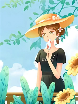 (全文)三界殊途，道长我不爱你了！云澜白纤纤全本免费在线阅读