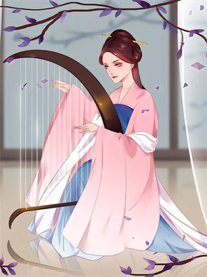娶了绝美女神，前妻悔得满地打滚最新完结小说娶了绝美女神，前妻悔得满地打滚林绾绾季星河免费小说