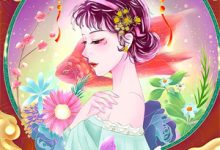 强撩！长公主轻轻撩，王爷日日沦陷（顾朝颜）全章小说阅读-荏苒文学