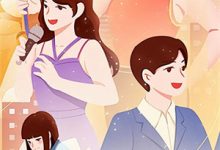 (全文)重生后，我封心锁爱，皇帝请离开（萧煜苏婉宁）全本书籍阅读重生后，我封心锁爱，皇帝请离开免费小说全本-荏苒文学