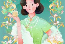 天降竹马！他真的别太爱完整版小说，天降竹马！他真的别太爱明娆江肆野全章小说阅读-荏苒文学