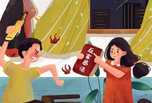 穿书后，我的宫斗之路太爽了温翡月试读更新章节穿书后，我的宫斗之路太爽了温翡月免费小说-荏苒文学