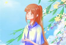 (全文)开局成寡妇？我养崽超有经验（肖芙）全本书籍阅读开局成寡妇？我养崽超有经验免费小说全本-荏苒文学