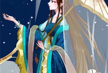 那片星海，等你归来（秦若淇）全本书籍阅读那片星海，等你归来完整版小说-荏苒文学
