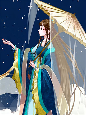 那片星海，等你归来（秦若淇）全本书籍阅读那片星海，等你归来完整版小说