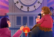 五个继子超护短！恶毒后妈成香饽饽秦晓晓顾廷枭免费小说五个继子超护短！恶毒后妈成香饽饽推荐完结小说-荏苒文学