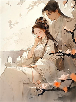 黑月光？前妻你有点笨笨的（苏清雪林泽）全章小说阅读