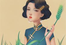 替身离开闪婚后，前任她后悔了最新章节阅读替身离开闪婚后，前任她后悔了(林澈秦栀)试读更新章节-荏苒文学