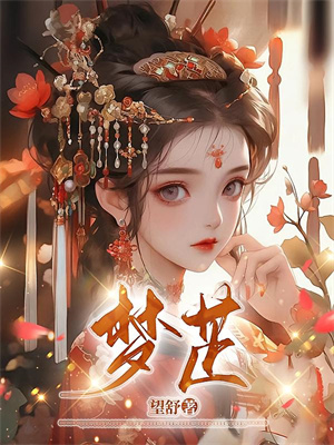 两胎两爹！顶流和巨佬都是崽亲爹推荐完结小说两胎两爹！顶流和巨佬都是崽亲爹(沈木棉)免费小说全本