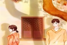 (全文)蜜渍野骨(季明荔)全本书籍阅读蜜渍野骨免费小说全本-荏苒文学