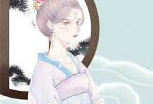 快穿：娇美路人甲她总被男主觊觎贺知瑶宋闻璟完结小说推荐，快穿：娇美路人甲她总被男主觊觎全章小说阅读-荏苒文学