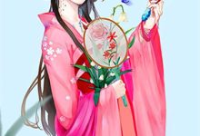 想害我？这一世我有光环加成（刘清明）全章小说阅读-荏苒文学