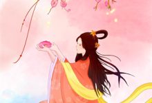 穿成男主早死的白月光？我不干了（谢观砚林茉）全章小说阅读-荏苒文学