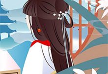 特种兵女王被嫌弃，离婚后马甲爆了热门小说排行榜特种兵女王被嫌弃，离婚后马甲爆了乔沁顾沉霆免费小说全本-荏苒文学