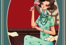 (全文)她被活活逼死后，全家悔不当初(洛云舒)全本免费在线阅读-荏苒文学