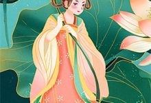 (全文)救命！娶个太子当小妾！（沈梦瑶）试读更新章节救命！娶个太子当小妾！免费小说-荏苒文学
