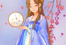 夏姝然驰喻小说热门小说排行榜夏姝然驰喻小说夏姝然驰喻免费小说全本-荏苒文学