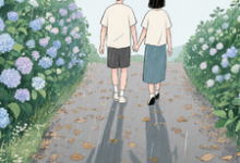 不止风与无尽夏推荐完结小说不止风与无尽夏(陆南风)免费小说全本-荏苒文学