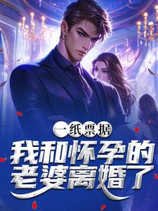 (全文)敢偷我家，就别怪我不讲武德！霍星云全本免费在线阅读