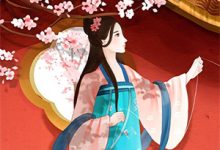 小说《末日王朝:从草芥到九五》章节免费阅读-荏苒文学