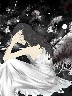 无尽墟域小说，无尽墟域章节在线阅读