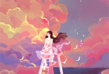 周叙渊林灵玖小说《毕业即失恋，天降治愈系》在线阅读-荏苒文学