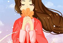 爱在绵绵暮雨时小说，爱在绵绵暮雨时免费阅读-荏苒文学