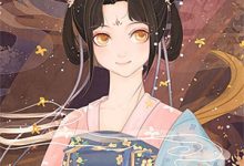 《姐姐哭起来，更撩了》小说大结局免费试读 温以柠陆沉小说-荏苒文学
