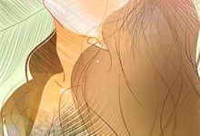 完结版《凛冬后的第一片芽》在线免费阅读-荏苒文学