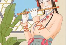 小说《快穿之逆改人生》在线章节阅读-荏苒文学