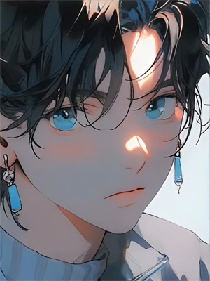 完结版《病弱恶女靠训狗续命，引雄竞！》免费阅读