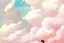 《我离职后,自称典籍知音的养妹慌了》小说章节在线试读,《我离职后,自称典籍知音的养妹慌了》最新章节目录-荏苒文学
