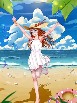 小说《别太野》章节免费阅读