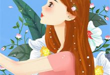 完结版《傅教授结个婚，我旺夫！》在线免费阅读-荏苒文学
