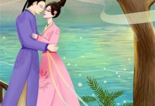 完结版《废材小师妹：结果有逆天灵根》章节阅读-荏苒文学
