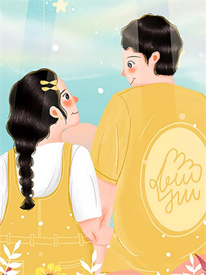 完结版《闪婚99天》章节阅读