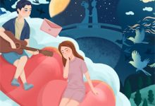 方允小说《婚后分房？娇别娇羞》在线阅读-荏苒文学