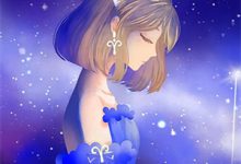 小说《风云劫：尊主的天命娇妻》在线章节阅读-荏苒文学