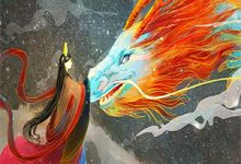 孟垢小说在线章节免费阅读（哦吼！反派师尊被后宫们缠上了无弹窗无删减）-荏苒文学
