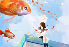 从此晋尘各悄然小说全文哪里可以免费看？-荏苒文学