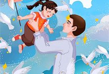 攀上同事妈妈后，我平步青云小说，攀上同事妈妈后，我平步青云免费阅读-荏苒文学