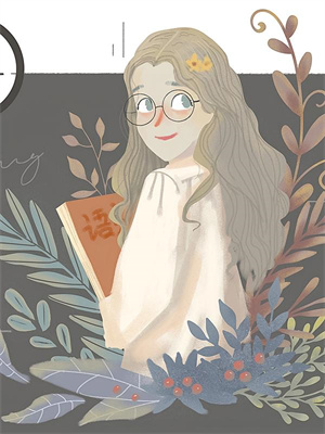 海小闵凌曜小说豪门婚约：总裁夫人有点狂在线阅读章节