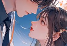 完结版《情天永沉，余生成碑》免费阅读-荏苒文学