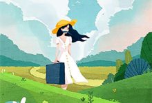 扶摇一梦终成空小说阅读，扶摇一梦终成空完结版-荏苒文学