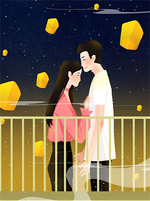 《系统让我当浪子》小说大结局免费试读 林凡小说