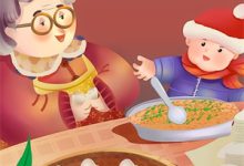 望舒不见月小说的最新章节在哪里更新?免费追踪阅读-荏苒文学