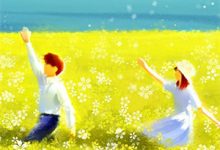 求无人知晓的她小说的全文免费阅读链接-荏苒文学